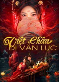 Việt Châu Dị Văn Lục Yuezhou Phantom Tales