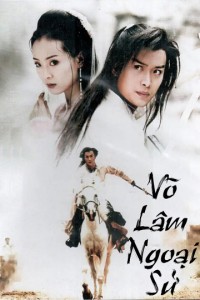 Võ Lâm Ngoại Sử Võ Lâm Ngoại Sử