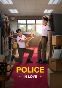 Vợ Sắp Cưới Của Thanh Tra Police In Love
