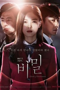Vòng Tròn Tội Lỗi Circle Of Atonement / Secret
