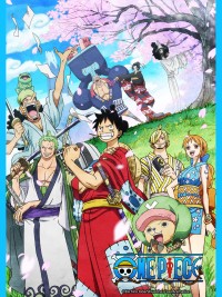 Vua Hải Tặc: Cuộc phiêu lưu đến Nebulandia One Piece: Adventure of Nebulandia