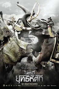 Vương Triều Đẫm Máu King Naresuan 5