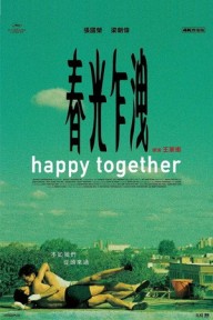 Xuân Quang Xạ Tiết Happy Together