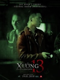 Xưởng 13 Xuong 13