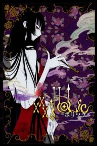 Xxxholic: Manatsu No Yoru No Yume Xxxholic: Manatsu No Yoru No Yume