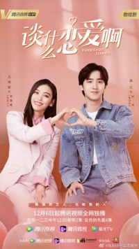Yêu Đương Gì Tầm Này Love Once Again