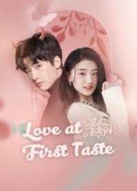 Yêu Nơi Đầu Môi Love At First Taste