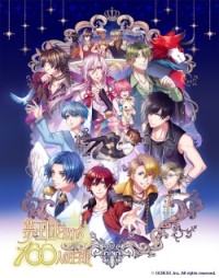 Yume Oukoku to Nemureru 100-nin no Ouji-sama 100 Sleeping Princes and the Kingdom of Dreams