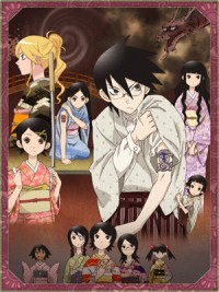 Zoku Sayonara Zetsubou Sensei Sayonara Zetsubo Sensei 2, Sayonara Zetsubo Sensei 2nd Season, Sayonara Zetsubou Sensei Dai Ni Ki, So Long Mr. Despair 2nd, ZSZS